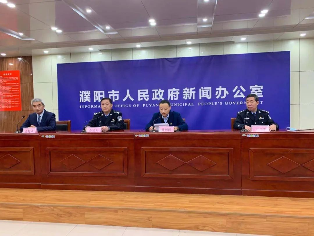 紧急通知！12月4日起，濮阳启动单双号限行！