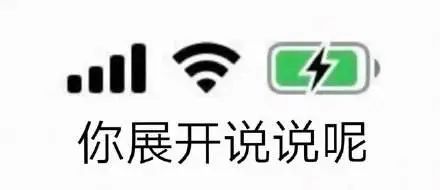 只为这一“袋”!这种“塑料情”一定要分清......-雷火电竞官方网站(图2)